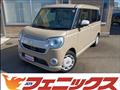 2021 Daihatsu Move Canbus