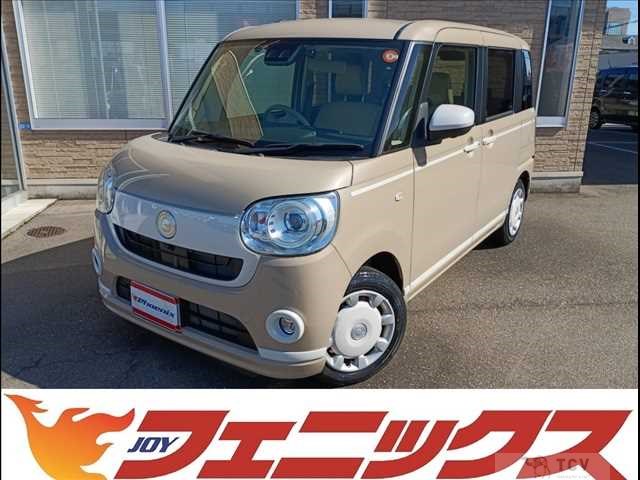 2021 Daihatsu Move Canbus