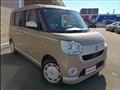2021 Daihatsu Move Canbus