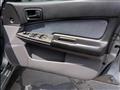 2001 Nissan Skyline
