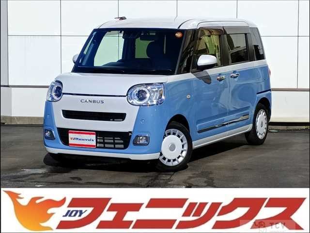 2022 Daihatsu Move Canbus