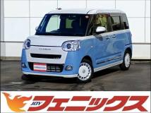 2022 Daihatsu Move Canbus