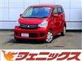 2017 Mitsubishi eK Wagon