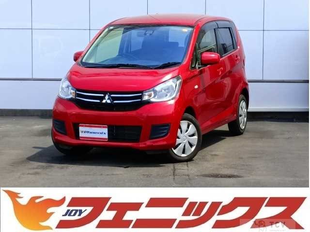 2017 Mitsubishi eK Wagon