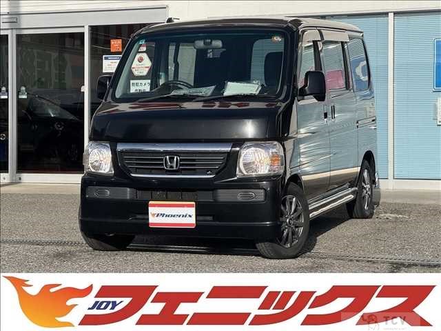 2016 Honda Vamos