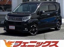 2017 Daihatsu Move