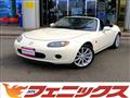 2006 Mazda Roadster