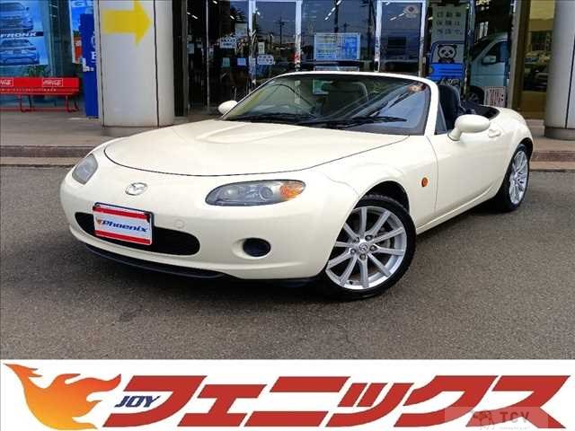 2006 Mazda Roadster