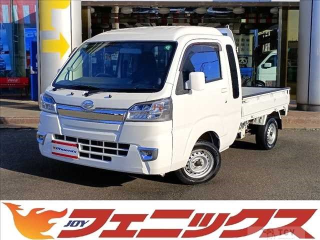 2020 Daihatsu Hijet Truck