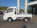2020 Daihatsu Hijet Truck