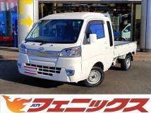 2020 Daihatsu Hijet Truck