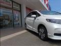 2020 Honda Shuttle