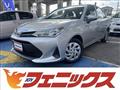2020 Toyota Corolla Axio