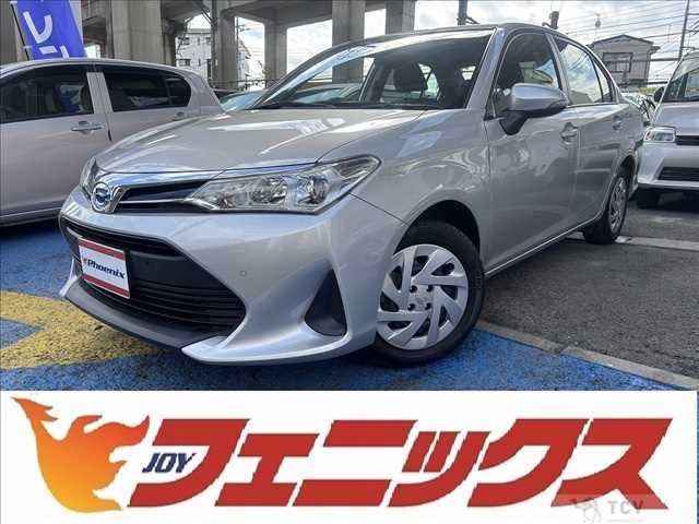 2020 Toyota Corolla Axio
