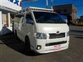 2015 Toyota Hiace Van