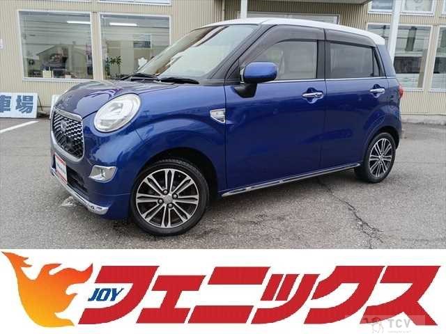 2016 Daihatsu Cast
