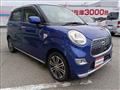 2016 Daihatsu Cast