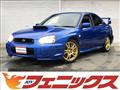 2002 Subaru Impreza Wrx