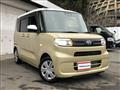 2023 Daihatsu Tanto
