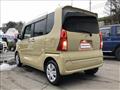 2023 Daihatsu Tanto