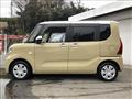 2023 Daihatsu Tanto