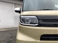 2023 Daihatsu Tanto