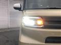 2023 Daihatsu Tanto