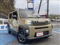 2023 Daihatsu Taft