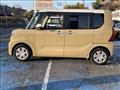 2023 Daihatsu Tanto