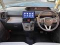 2023 Daihatsu Tanto