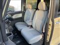 2023 Daihatsu Tanto
