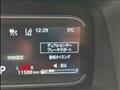 2024 Mazda Flair Wagon