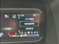 2024 Mazda Flair Wagon