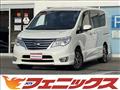 2015 Nissan Serena