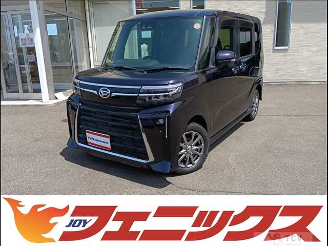 2023 Daihatsu Tanto