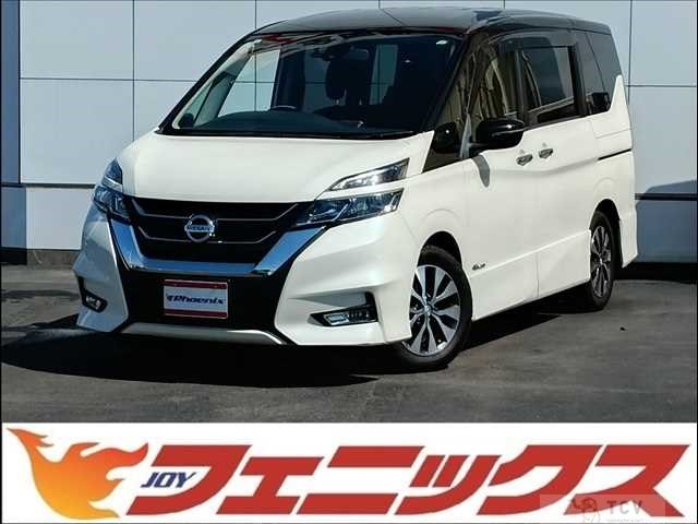 2017 Nissan Serena
