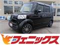 2017 Honda N BOX
