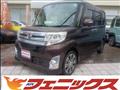2015 Daihatsu Tanto
