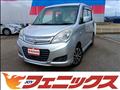 2014 Suzuki Solio