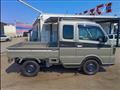 2024 Suzuki Super Carry
