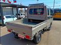 2024 Suzuki Super Carry