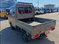 2024 Suzuki Super Carry