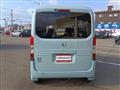 2022 Honda N-VAN