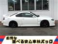 2000 Nissan Silvia
