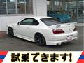 2000 Nissan Silvia
