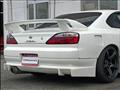 2000 Nissan Silvia