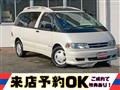 1999 Toyota Estima