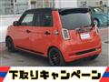2021 Honda N-ONE