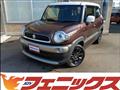2020 Suzuki Suzuki Others