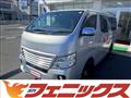 2017 Nissan NV350 Caravan
